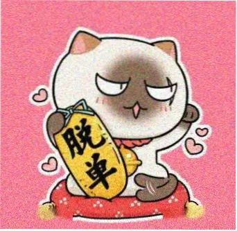美杜莎女王人物头像